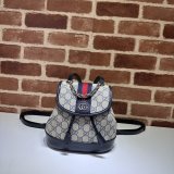 Ophidia Gucci Backpack Ebony Supreme #795221 Best Quality Handbag