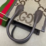 Gucci Dolabuy Buy Best 699406 Best Quality Jumbo GG mini tote bag