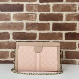 UK GG Supreme Gucci Best Quality Ophidia Shoulder 503877 Bag
