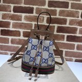 Ophidia Gucci Best Quality GG Supreme 550621 Crossbody Wholesale Bag