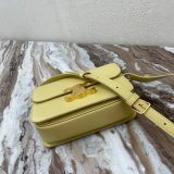 Celine Best Quality Knock Off Triomphe Micro Luggage 18.5 cm Handbags