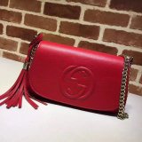 High Quality Gucci Best Quality Soho 336752 Leather Hobo Bag