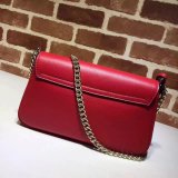High Quality Gucci Best Quality Soho 336752 Leather Hobo Bag