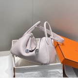 Luxury Quality Hemers Lindy Medium 26CM/30CM