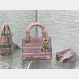 Exquisitely Made Best Quality Dior Lady 17CM Bag From Online Shopping