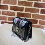 Gucci Online sale best Luxury Goods Ophidia GG mini shoulder 696180 bag