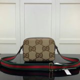 Luxury Gucci Best Quality 675891 jumbo GG Messenger bag
