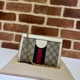 Best Quality Gucci Inspired Ophidia Shoulder 602676 Bag GG Supreme