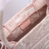 The Top Ultimate Knockoff Bag Guide Dior CD Book Tote