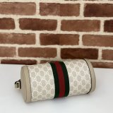 Best Gucci Best Quality Ophidia Crossbody Shoulder Supreme 795194 Designer Bag