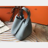 Designer Hermes Picotin Bags 18/22CM Silver Best Quality Best Online