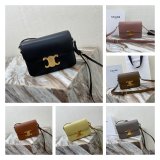 Celine Best Quality Knock Off Triomphe Micro Luggage 18.5 cm Handbags