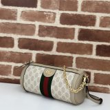 Best Gucci Best Quality Ophidia Crossbody Shoulder Supreme 795194 Designer Bag
