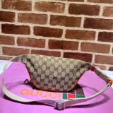 Cheap Best Quality Gucci 650299 Face X Gucci Belt Bag