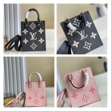 Best Louis Vuitton Fashion Petit Sac Plat M80449 Best Quality Bag
