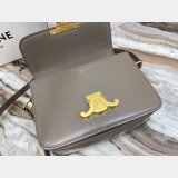 Celine Best Quality Knock Off Triomphe Micro Luggage 18.5 cm Handbags