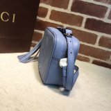 AAA+ Gucci Best Quality Soho small leather disco 308364 bag