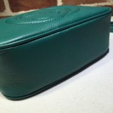 AAA+ Gucci Best Quality Soho small leather disco 308364 bag