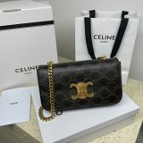 Best Quality Celine Buy Fake Triomphe 20.5CM Online Sale