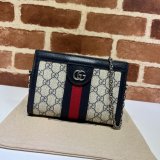 Best Quality Gucci Inspired Ophidia Shoulder 602676 Bag GG Supreme