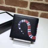 Cheap Gucci Best Quality GG Supreme 451268 Wallet