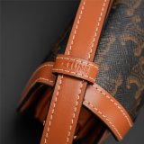 Fake Best Quality Celine Triomphe Perfect Best Bag
