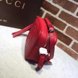 AAA+ Gucci Best Quality Soho small leather disco 308364 bag