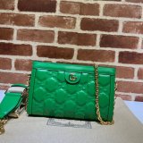 1:1 Best Quality Gucci 702200 GG Matelassé Leather Shoulder Bag designer bags