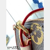 Louis Vuitton Squire East West Monogram Canvas Best M28953 Bag