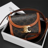 Fake Best Quality Celine Triomphe Perfect Best Bag