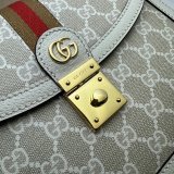 Are Best Quality Gucci Ophidia 651055 GG top handle bag