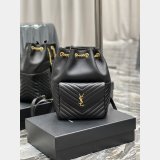 Yves Saint Laurent Best Quality Backpacks 672609 AAA Handbag