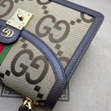 Highest Quality Best Quality Gucci 651055 Ophidia bags For Sale