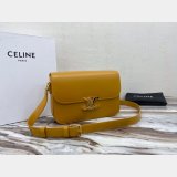 The Best Celine 1:1 Mirror Triomphe Best Quality Dolabuy 22cm Bag