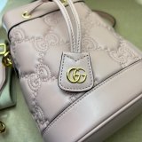 Dolabuy Gucci GG Matelassé Bucket Best Quality Bags 728231 Store