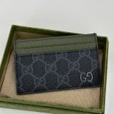 Best Quality Gucci 1:1 Mirror 768248 Card Case Holder Mens
