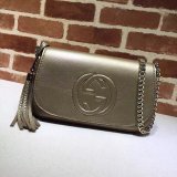 High Quality Gucci Best Quality Soho 336752 Leather Hobo Bag