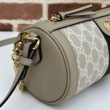 Best Gucci Best Quality Ophidia Crossbody Shoulder Supreme 795194 Designer Bag