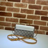 Gucci Best Quality 7 Star 652683 Padlock mini bag GG Supreme Cheap