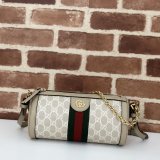 Best Gucci Best Quality Ophidia Crossbody Shoulder Supreme 795194 Designer Bag