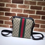 Top Quality Gucci Web GG Supreme Flat Messenger Best Quality 471454 Bag