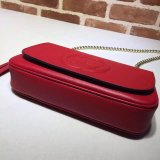 High Quality Gucci Best Quality Soho 336752 Leather Hobo Bag