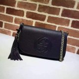 High Quality Gucci Best Quality Soho 336752 Leather Hobo Bag