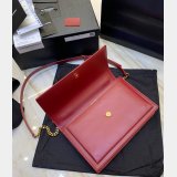 Buy Best Quality Saint Laurent YSL Sunset Shoulder 25cm Bag