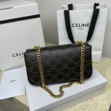 Best Quality Celine Buy Fake Triomphe 20.5CM Online Sale