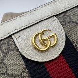 Best Quality Gucci Inspired Ophidia Shoulder 602676 Bag GG Supreme