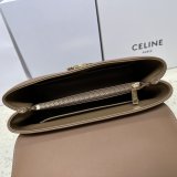 AAA+ Celine Best Quality 117523 Nino Supple 7 Star Bag