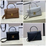 AAA+ Celine Best Quality 117523 Nino Supple 7 Star Bag