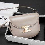 Fake Best Quality Celine Triomphe Perfect Best Bag