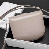 Fake Best Quality Celine Triomphe Perfect Best Bag
